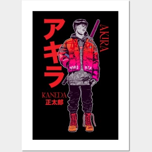 Kaneda Akira Fashion Posters and Art